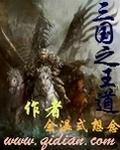 电影世界里的超级英雄