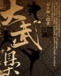 两对双胞胎的奇缘
