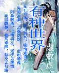 限时婚约