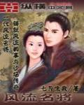 从学园默示录开始的变强之旅