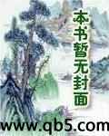神剑无光