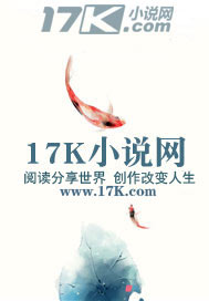 修战