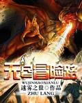 拐个皇帝当头牌